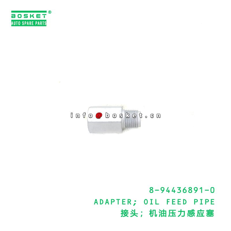 8-94436891-0 ADAPTER; OIL FEED PIPE suitable for ISUZU 8944368910