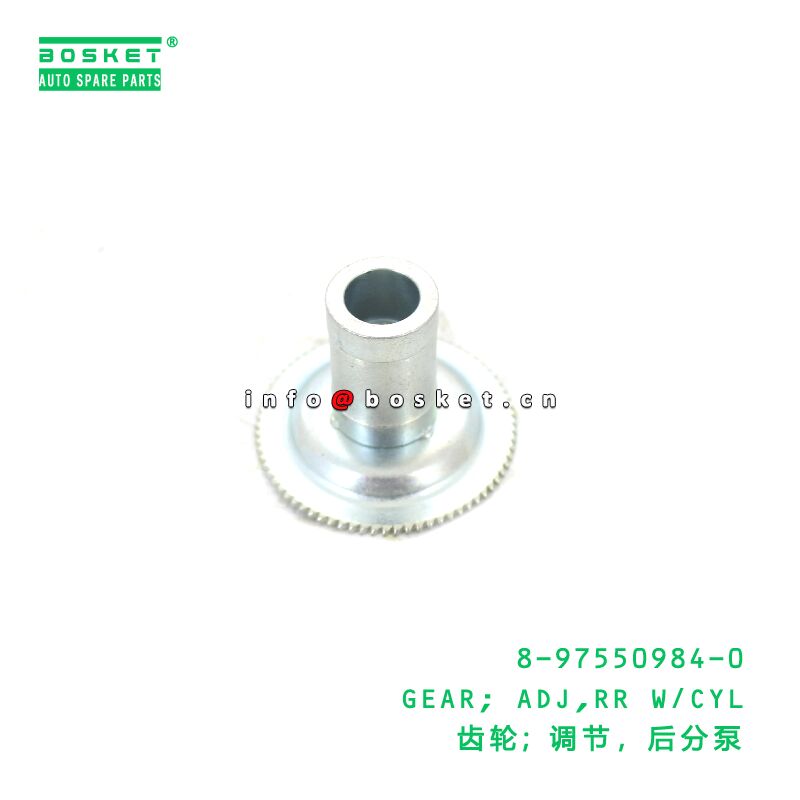 8-97550984-0 GEAR; ADJ,RR W/CYL suitable for ISUZU 8975509840