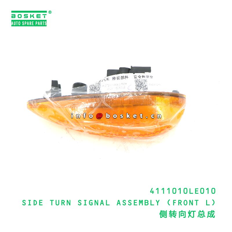4111010LE010 SIDE TURN SIGNAL ASSEMBLY (FRONT L) suitable for JAC N75 N80 N90 N120 4111010LE010