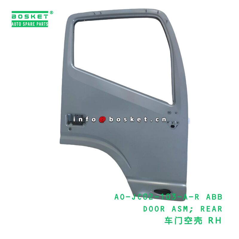 AO-JC02-103-A-R ABB DOOR ASM; REAR suitable for JAC N80 AO-JC02-103-A-R ABB