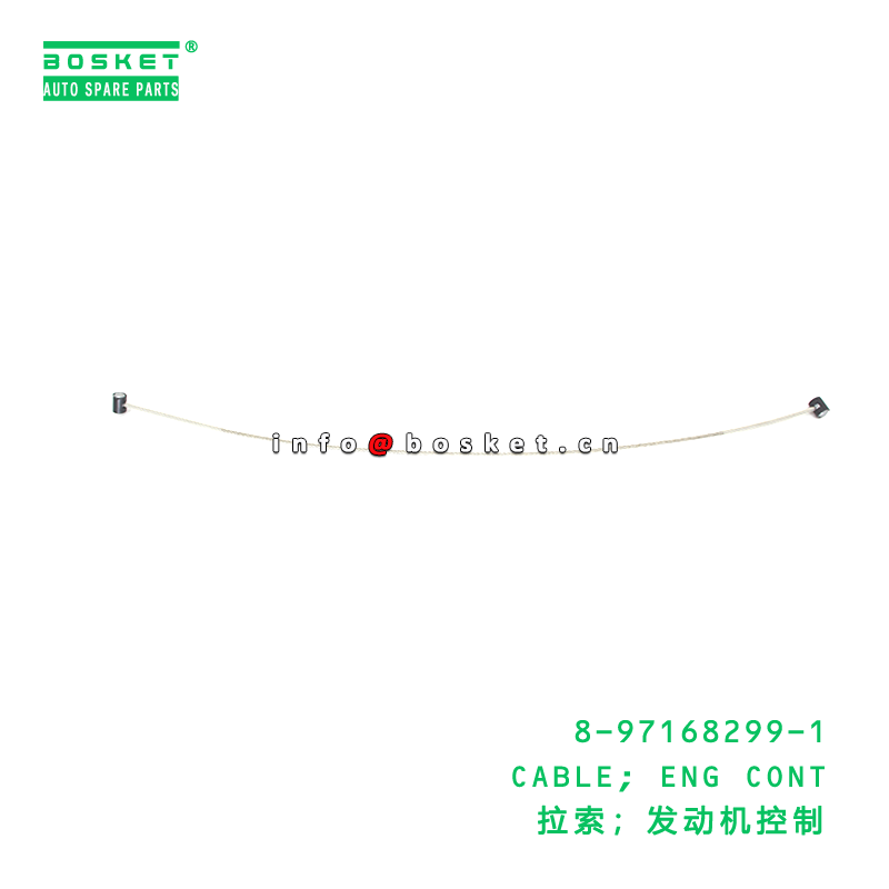 8-97168299-1 Engine Control Cable Suitable for ISUZU 8971682991 with 1PCS Pack Quantity and 3 Months Warranty