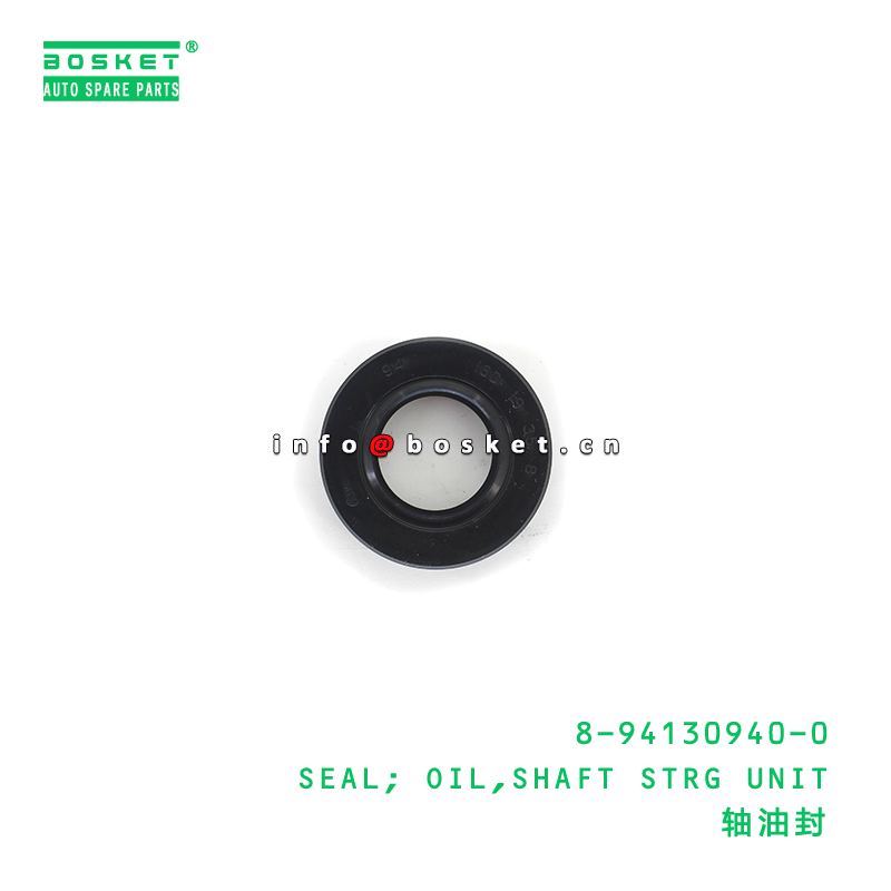 ISUZU 8941309400 Oil Shaft Seal for Steering Unit - Durable and Reliable Replacement Part
