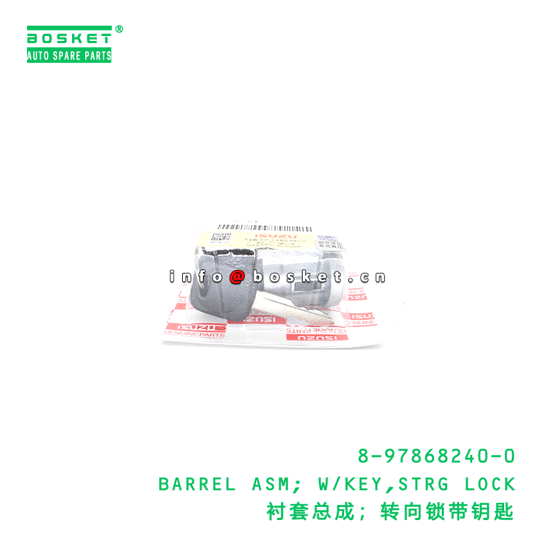 8-97868240-0 Barrel Assembly with Key and Steering Lock Suitable for ISUZU 8978682400