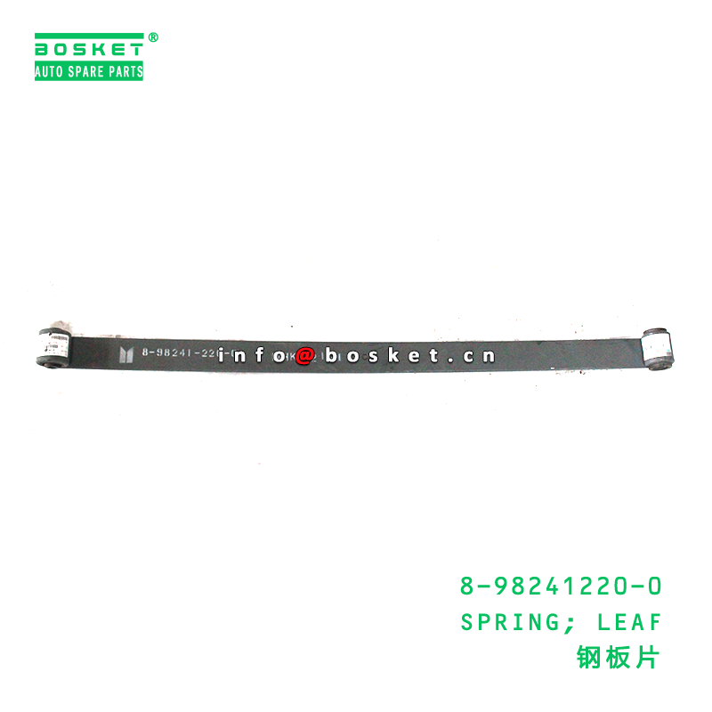 8-98241220-0 Leaf Spring Replacement Part for ISUZU NPR75 Suspension Spring