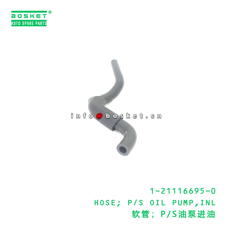 1-21116695-0 HOSE P/S OIL PUMP INLET HOSE for ISUZU 1211166950 with 3 Months Warranty