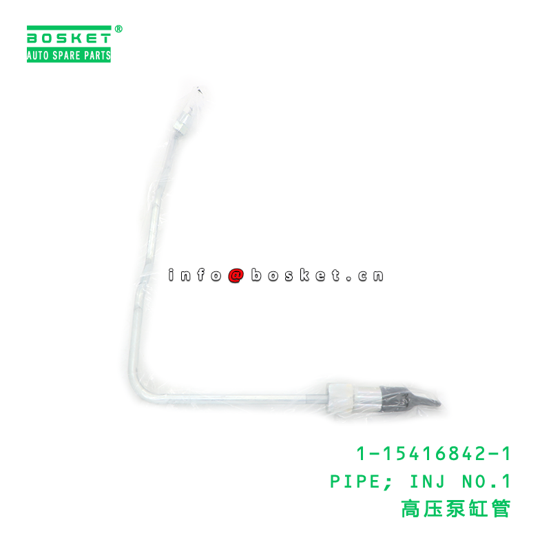 1-15416842-1 INJ NO.1 Pipe suitable for ISUZU CXZ 6WF1 1154168421 Fuel Injection Pipe