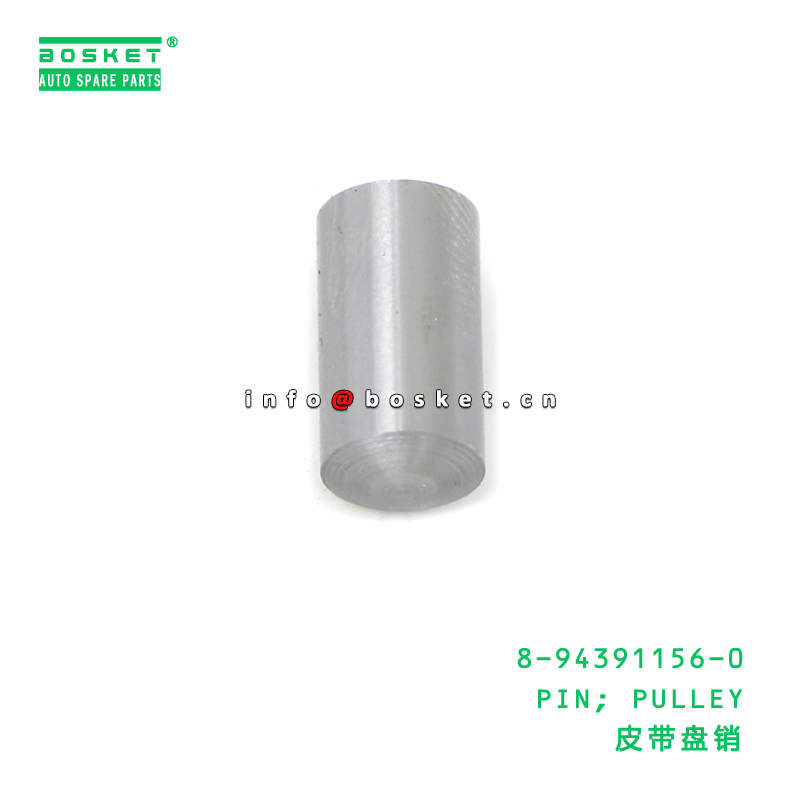 High-Quality Special Steel PIN PULLEY with Ball Pin Connection Suitable for ISUZU 8943911560