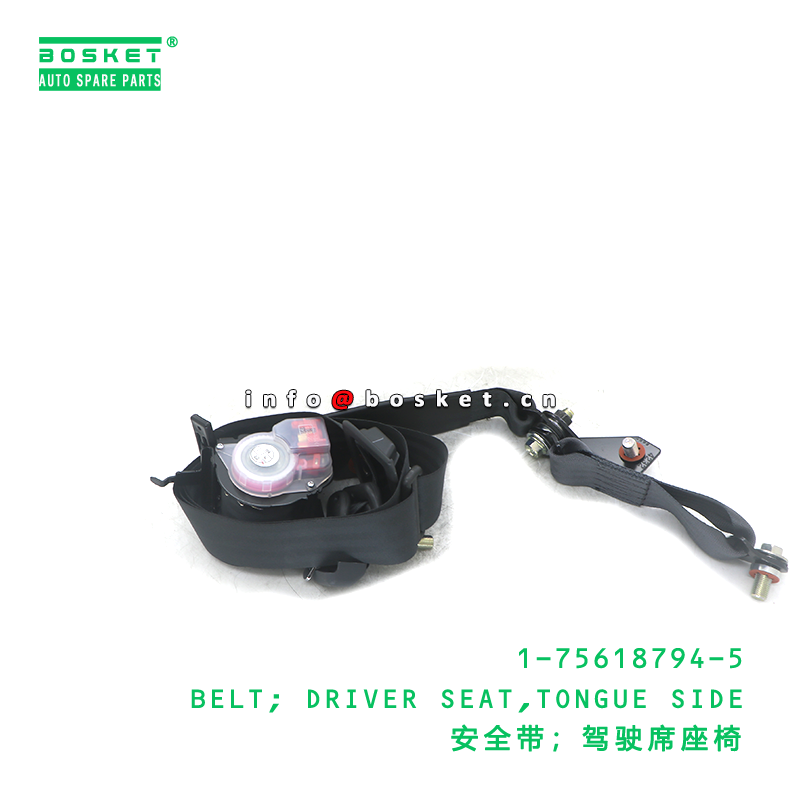 1-75618794-5 BELT; DRIVER SEAT,TONGUE SIDE suitable for ISUZU 1756187945