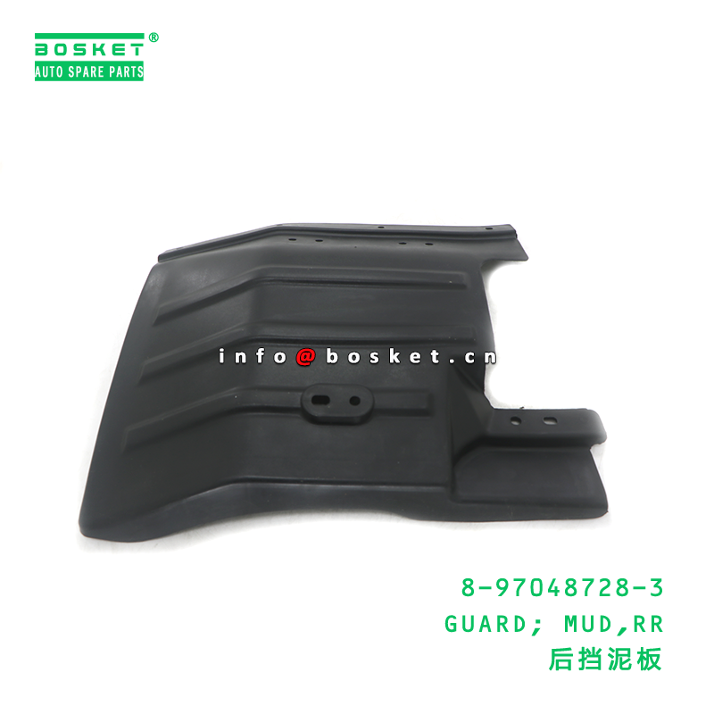 8-97048728-3 GUARD; MUD,RR suitable for ISUZU 8970487283