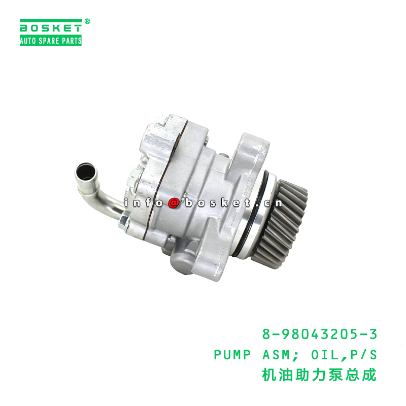 Oil Pump Assembly Suitable for ISUZU with 1PCS Pack Quantities and 3 Months Warranty