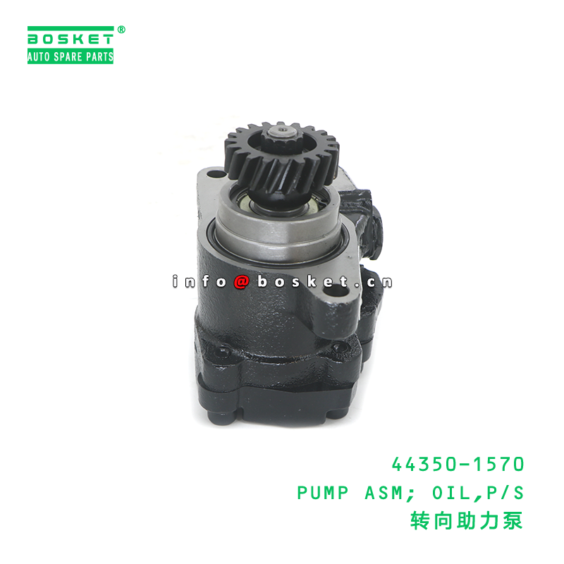 44350-1570 AAA Oil Pump Assembly for HINO 500 J08E Engine