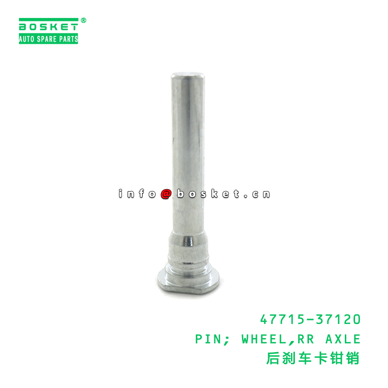 47715-37120 ABA PIN; WHEEL,RR AXLE suitable for HINO HINO 300 47715-37120