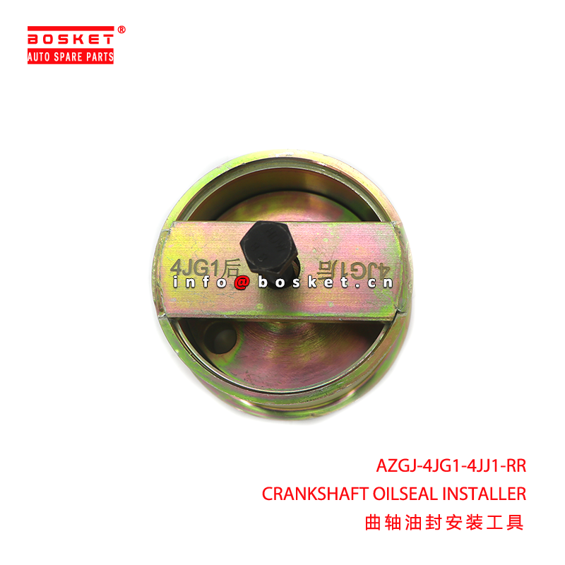 AZGJ-4JG1-4JJ1-RR CRANKSHAFT OILSEAL INSTALLER suitable for ISUZU 4JG1 4JJ1-RR AZGJ-4JG1-4JJ1-RR