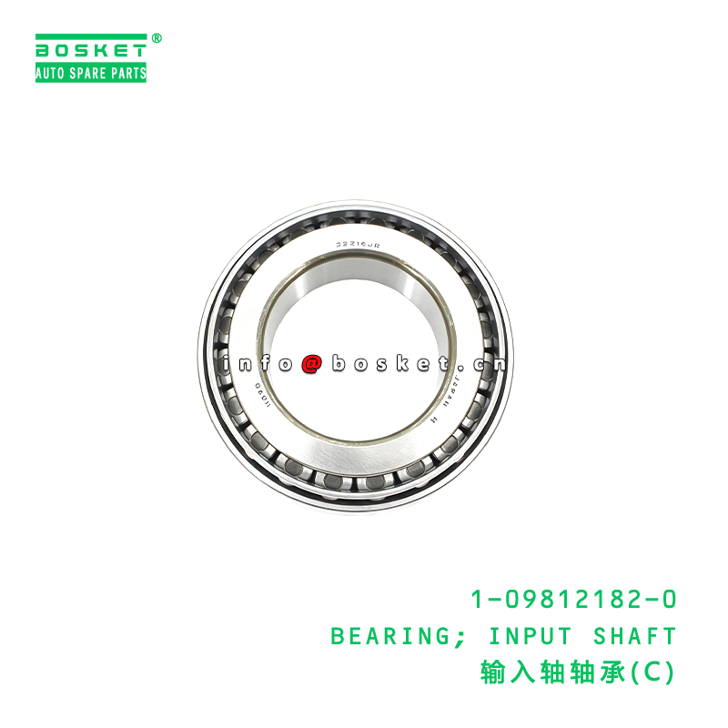 1-09812182-0 BEARING; INPUT SHAFT suitable for ISUZU VC46 6UZ1 1098121820