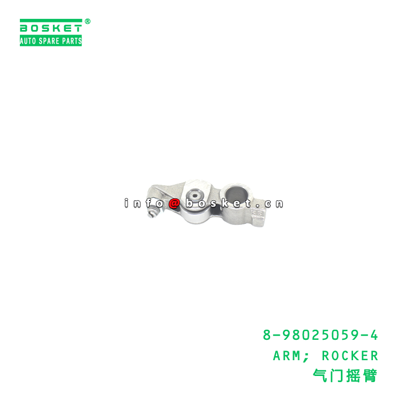8-98025059-4 ARM; ROCKER suitable for ISUZU  4JJ1 8980250594