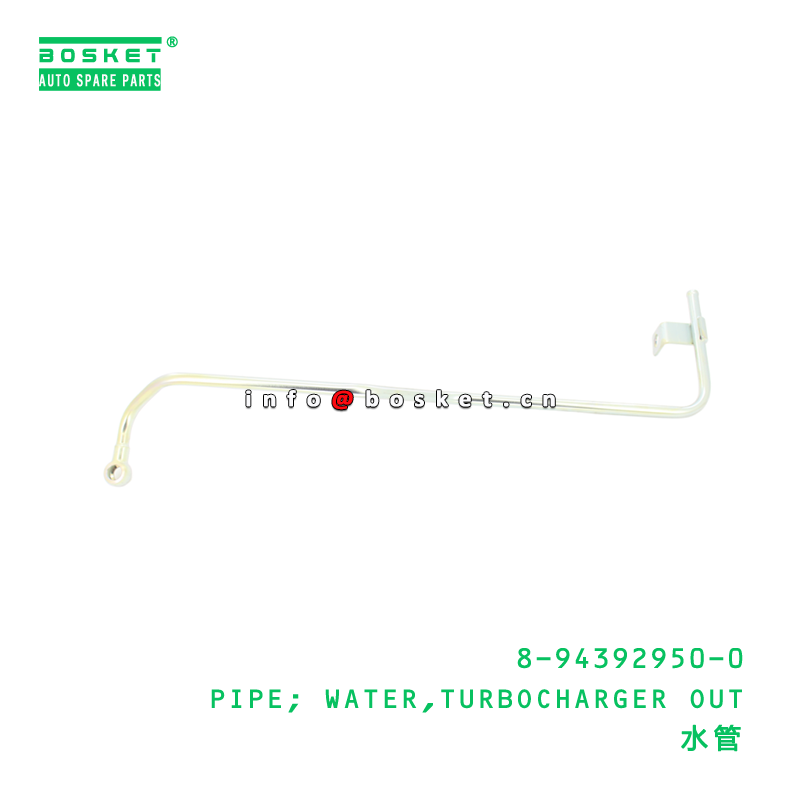 8-94392950-0 PIPE; WATER,TURBOCHARGER OUT suitable for ISUZU   8943929500