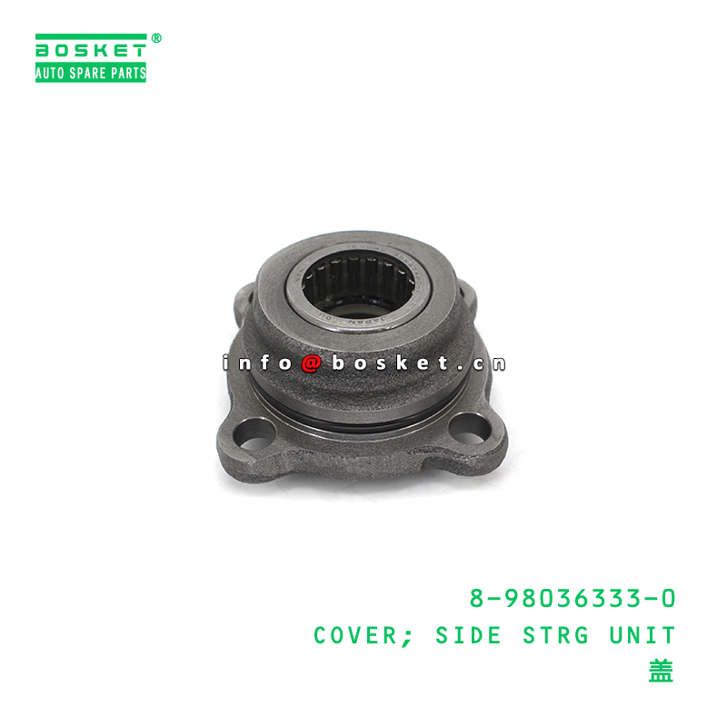 8-98036333-0 COVER; SIDE STRG UNIT suitable for ISUZU 8980363330