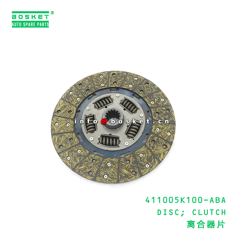 411005K100-ABA DISC; CLUTCH suitable for ISUZU HD78 411005K100ABA