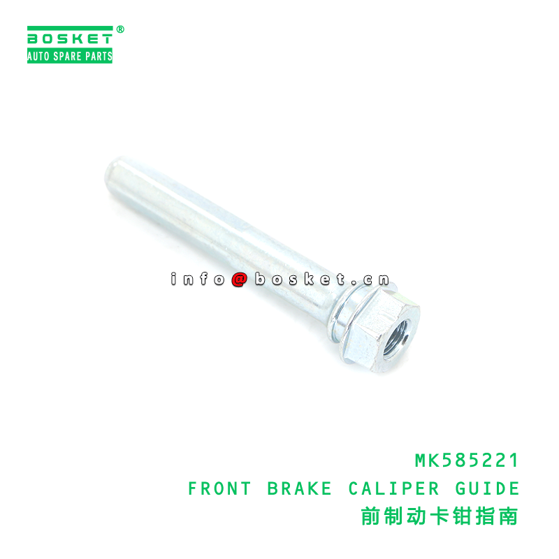 MK585221 FRONT BRAKE CALIPER GUIDE suitable for FUSO MK585221