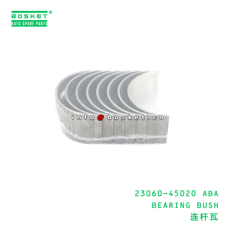 23060-45020 ABA BEARING BUSH suitable for HD HD65 HD72 2306045020 ABA