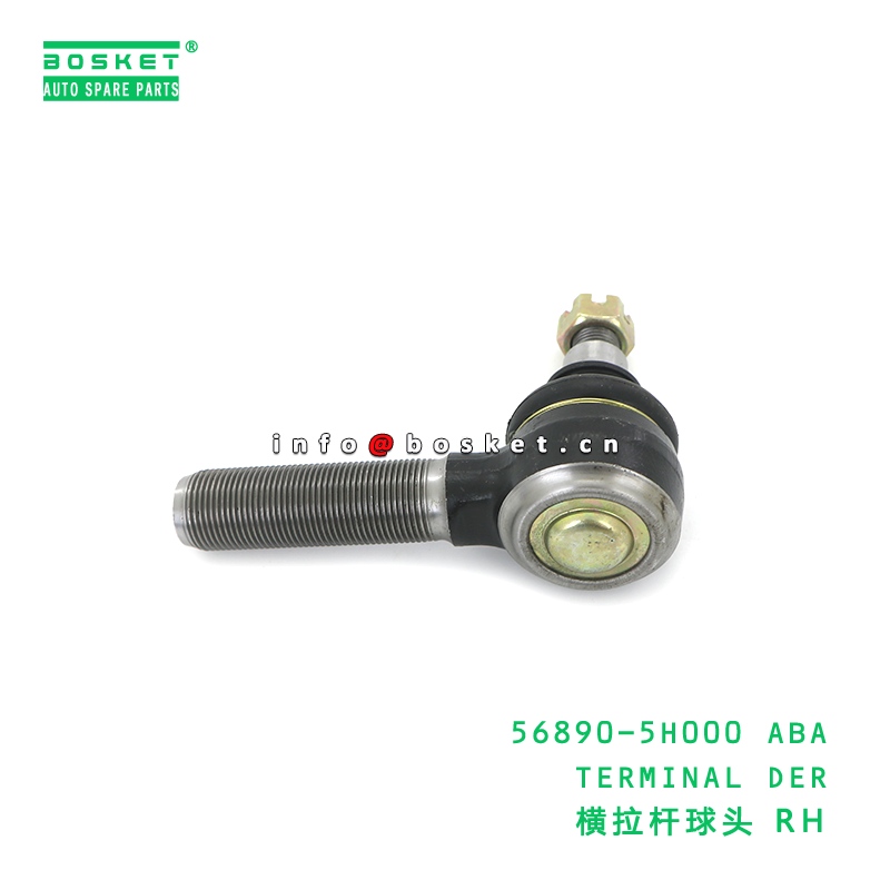 56890-5H000 ABA TERMINAL DER suitable for HD HD65 HD72 56890-5H000 ABA