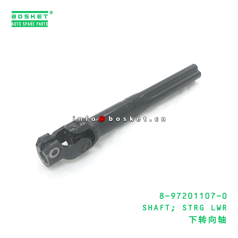 ISUZU 8972011070 Compatible Steering Shaft Lower Steering Shaft in High-Quality Special Steel for Tension and Pressure Resistant Performance