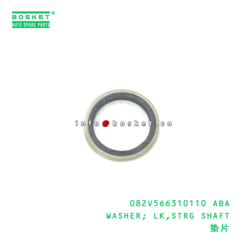 HOWO T5G Compatible ABA Washer Steering Shaft Lock Washer with 1PCS Pack Quantity for Japanese Truck Parts