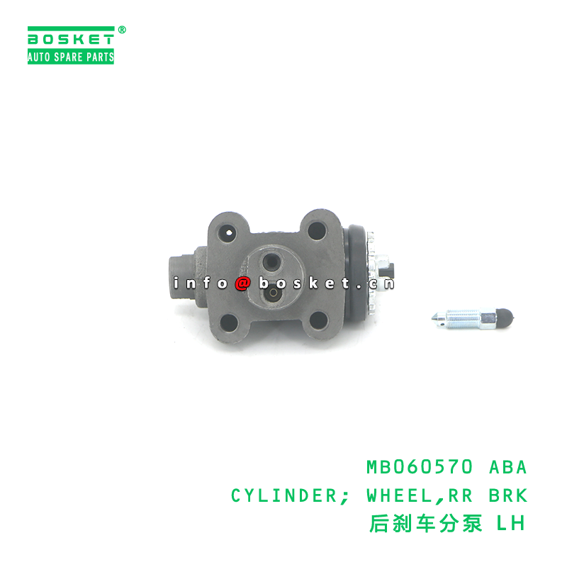 MB060570 ABA Rear RR BRK Wheel Cylinder FUSO Compatible Brake Wheel Cylinder