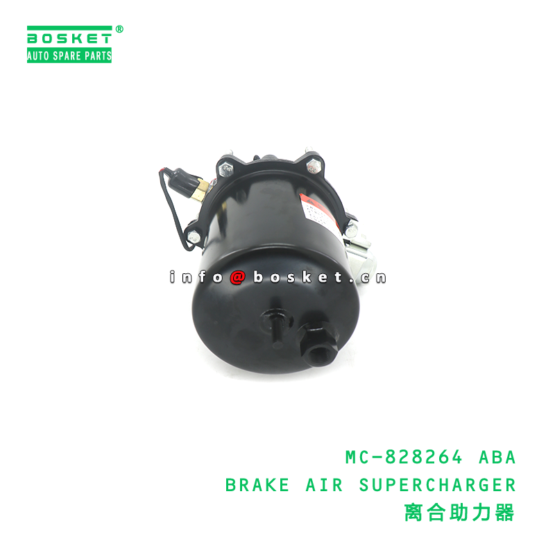 MC-828264 ABA Brake Air Supercharger FUSO Compatible Brake Air Booster 1PCS Pack Air Brake Booster