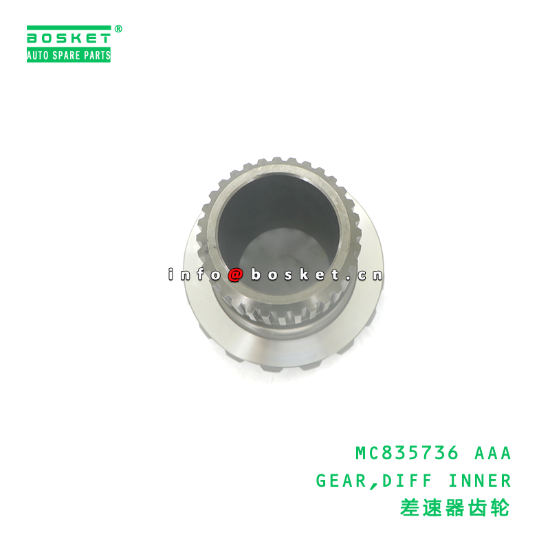 MC835736 AAA Differential Gear FUSO Compatible Diff Inner Gear 1PCS Pack