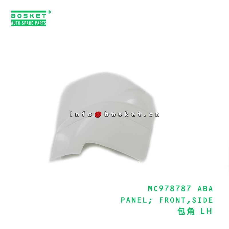 MC978787 Side Front Panel and ABA Panel Front and Side Position FUSO CANTER RUS Compatible