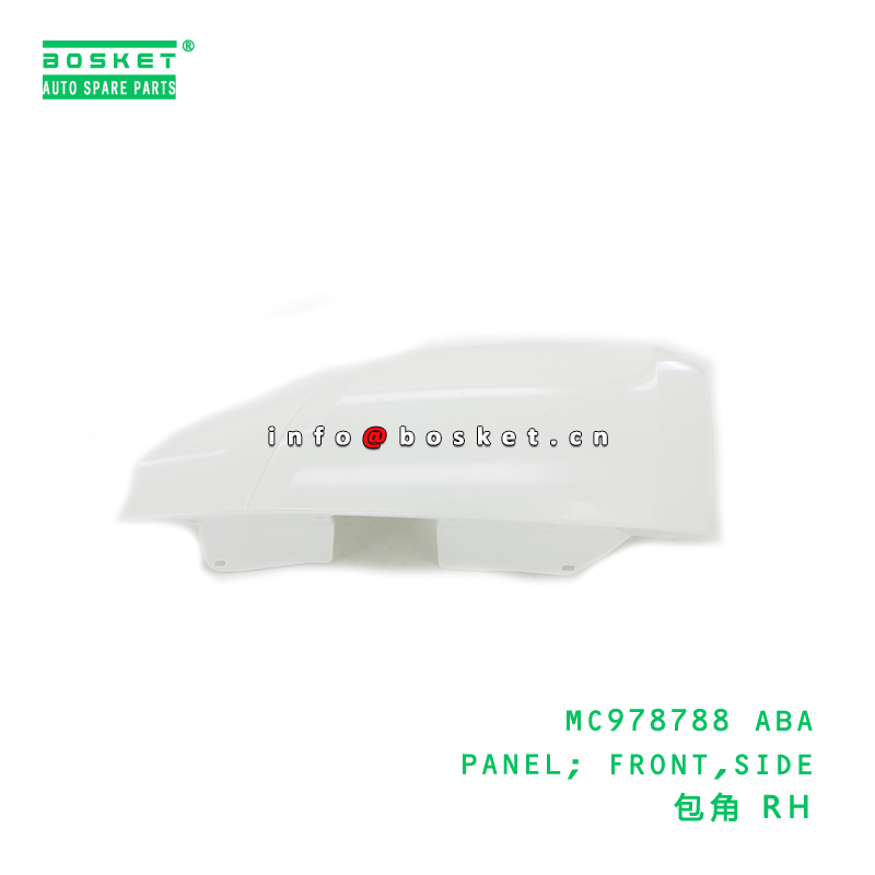 MC978788 ABA Panel Front Side for FUSO CANTER RUS Replacement Front Side Panel