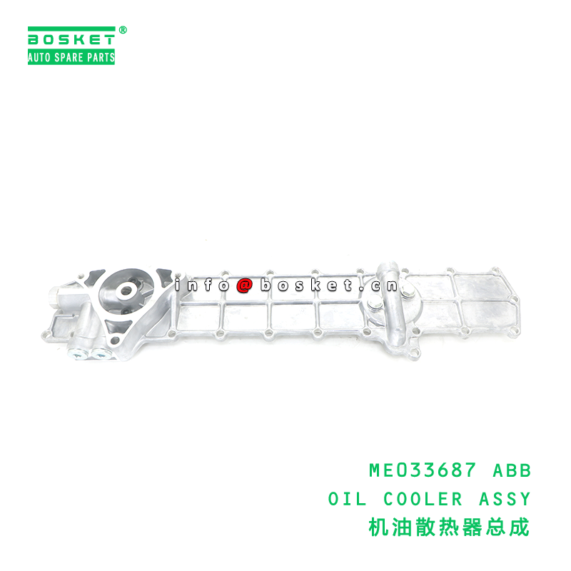 ME033687 ABB Oil Cooler Assembly FUSO 6D16 Engine Compatible with 3 Months Warranty