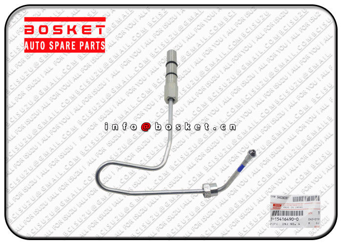 ISUZU 6WG1 1-15416490-0 1154164900 Injection No.4 Pipe