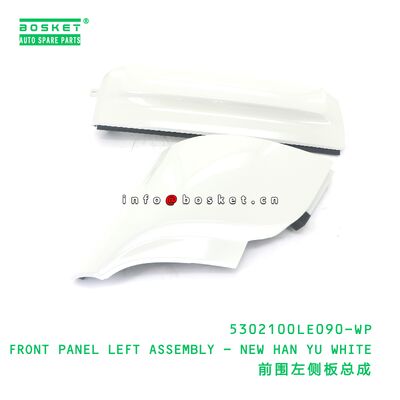 5302100LE090-WP اللوحة الأمامية الجمعية اليسرى - HAN YU جديد أبيض مناسب لJAC N56 N75 N80 N90 N120 5302100LE090-WP