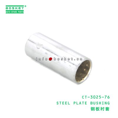 CT-3025-76 طبقة الفولاذ القشرة مناسبة لJAC N120 N200 CT-3025-76