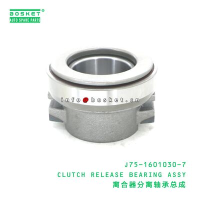 J75-1601030-7 ASSY محمل الإفراج عن العقدة مناسب لJAC N120 J75-1601030-7