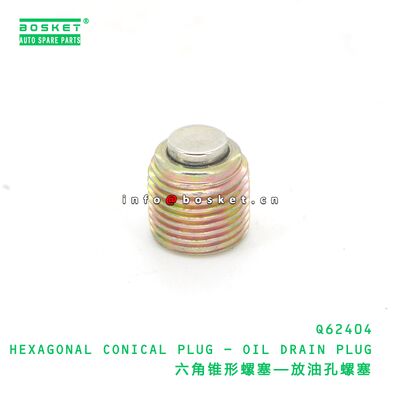 Q4640819F3 RIVET مناسبة لـ JAC N80 N90 N120 N200 Q4640819F3