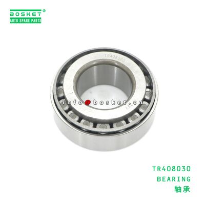 TR408030 محمل مناسب لـ JAC N120 TR408030