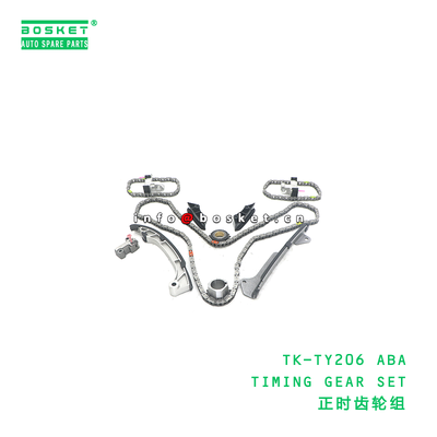 مجموعة تروس توقيت TK-TY206 ABA مناسبة لـ TOYOTA TOYOTA TK-TY206 ABA