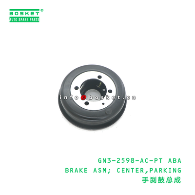 GN3-2598-AC-PT ABA ASM الفرامل؛ مركز،موقف مناسب لمركز JMC GN3-2598-AC-PT ABA